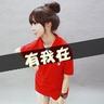 射雕英雄传